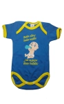 Body - Dwie butelki  - krótki rękaw 