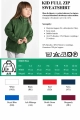 Bluza z personalizowanym wzorem DTF/haft
