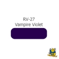 Montana Hardcore Vampire violet