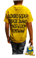 T-shirt dziecięcy Ślonski Bajtel