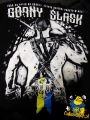 Bluza Męska Grubiorze